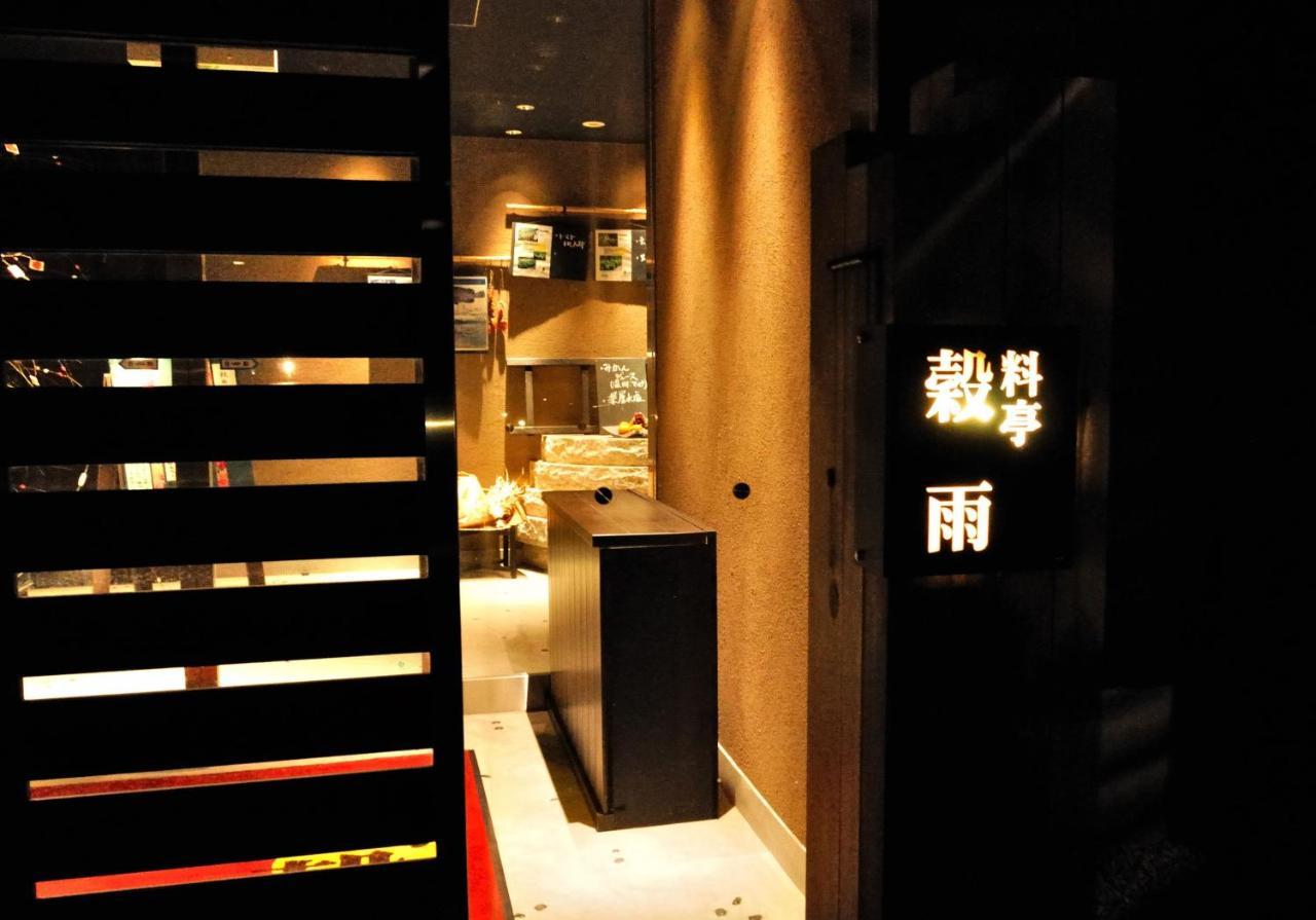 Resort Kumano Club ภายนอก รูปภาพ